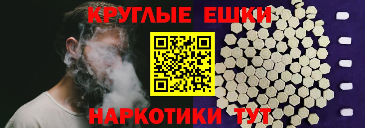 Ecstasy DUBAI  Вход с VPN  ссылка на мегу маркетплейс  ЭКСТАЗИ MDMA  Когалым 