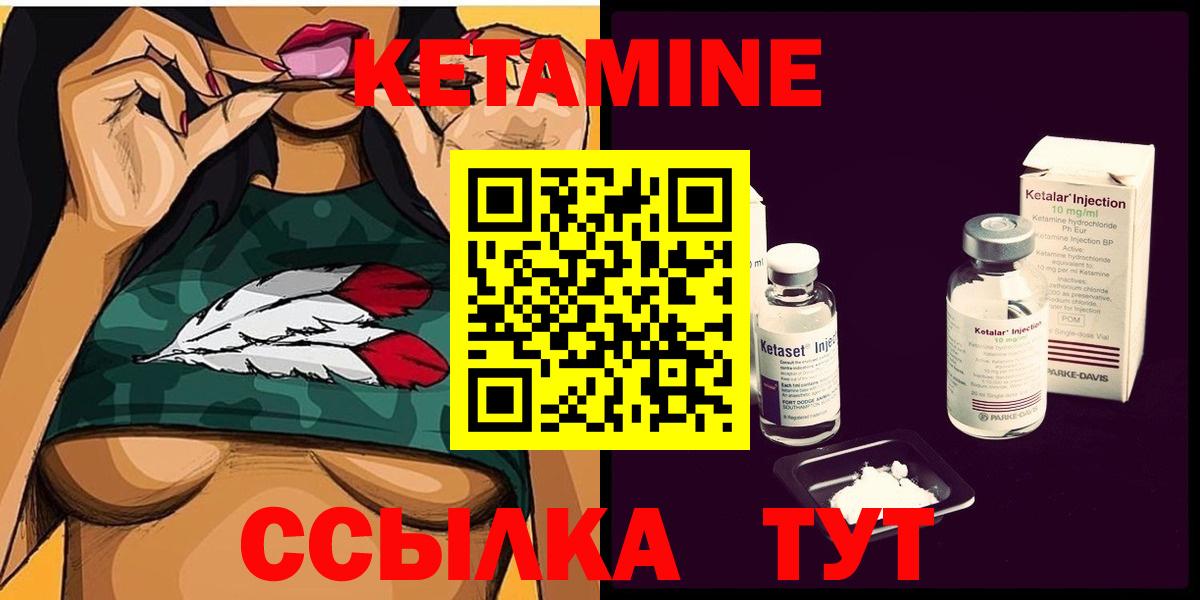 Марихуана Когалым