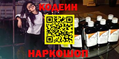 герыч Кумертау