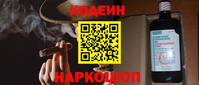каннабис Кулебаки