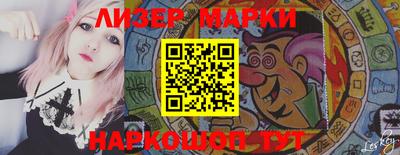 каннабис Кунгур