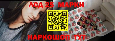 каннабис Кулебаки
