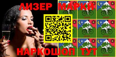 каннабис Кунгур