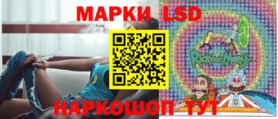 каннабис Кулебаки