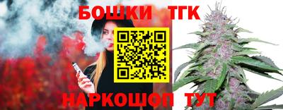 каннабис Кулебаки