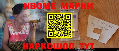 каннабис Кулебаки