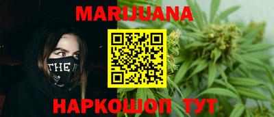 герыч Кумертау