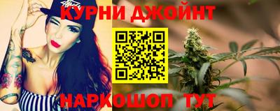 герыч Кумертау