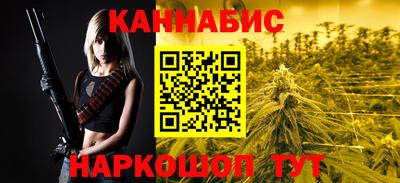 герыч Кумертау