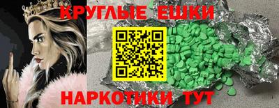 герыч Кумертау