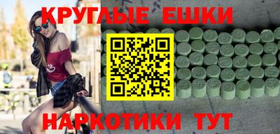 герыч Кумертау