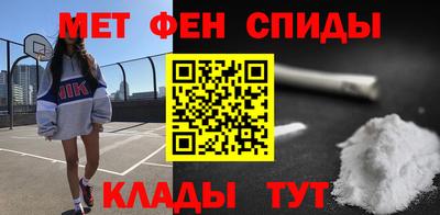 каннабис Кулебаки