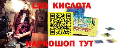герыч Кумертау