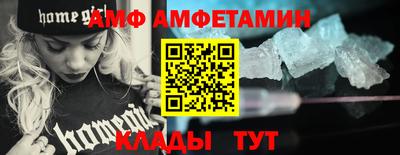 каннабис Кунгур