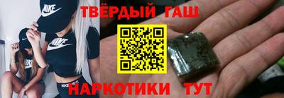 каннабис Кулебаки