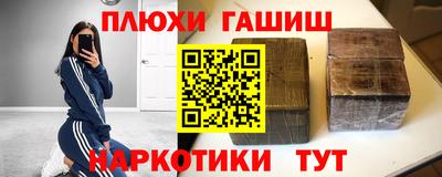 герыч Кумертау