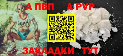 герыч Кумертау