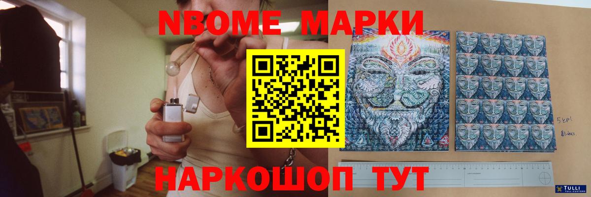 ЛСД экстази ecstasy Когалым