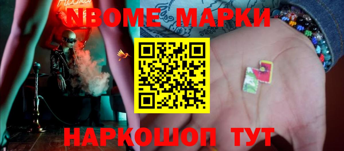 ЛСД экстази кислота  Вход с VPN  ЛСД экстази  ЛСД экстази ecstasy  Когалым 